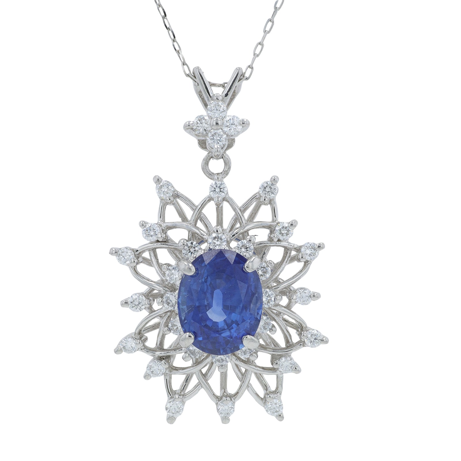 PT900 2.19 CT Sapphire Pendant